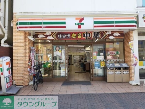 クラール本八幡の物件内観写真